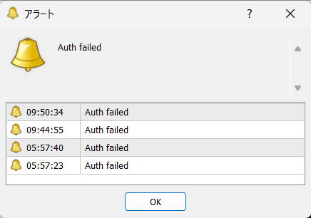 StrategyQuant X作成EA:認証エラー